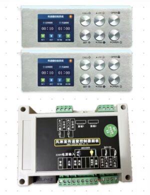 Dynamic Pass Box Controller/ Clean Room Pass box Controller